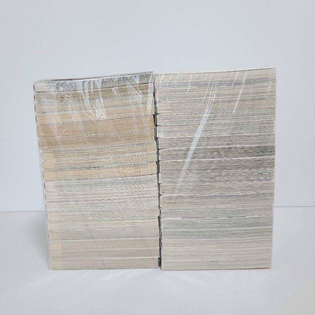 007★マヴラブオルタネイティブ★全巻セット