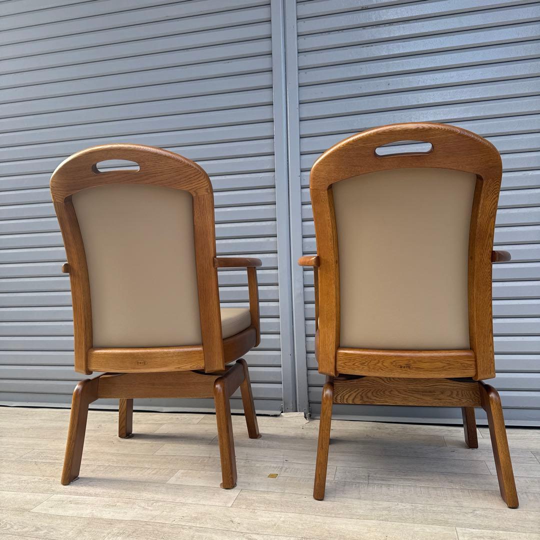 展示品　浜本工芸　オーク 回転椅子 ダイニングチェア アームチェア 2脚セット