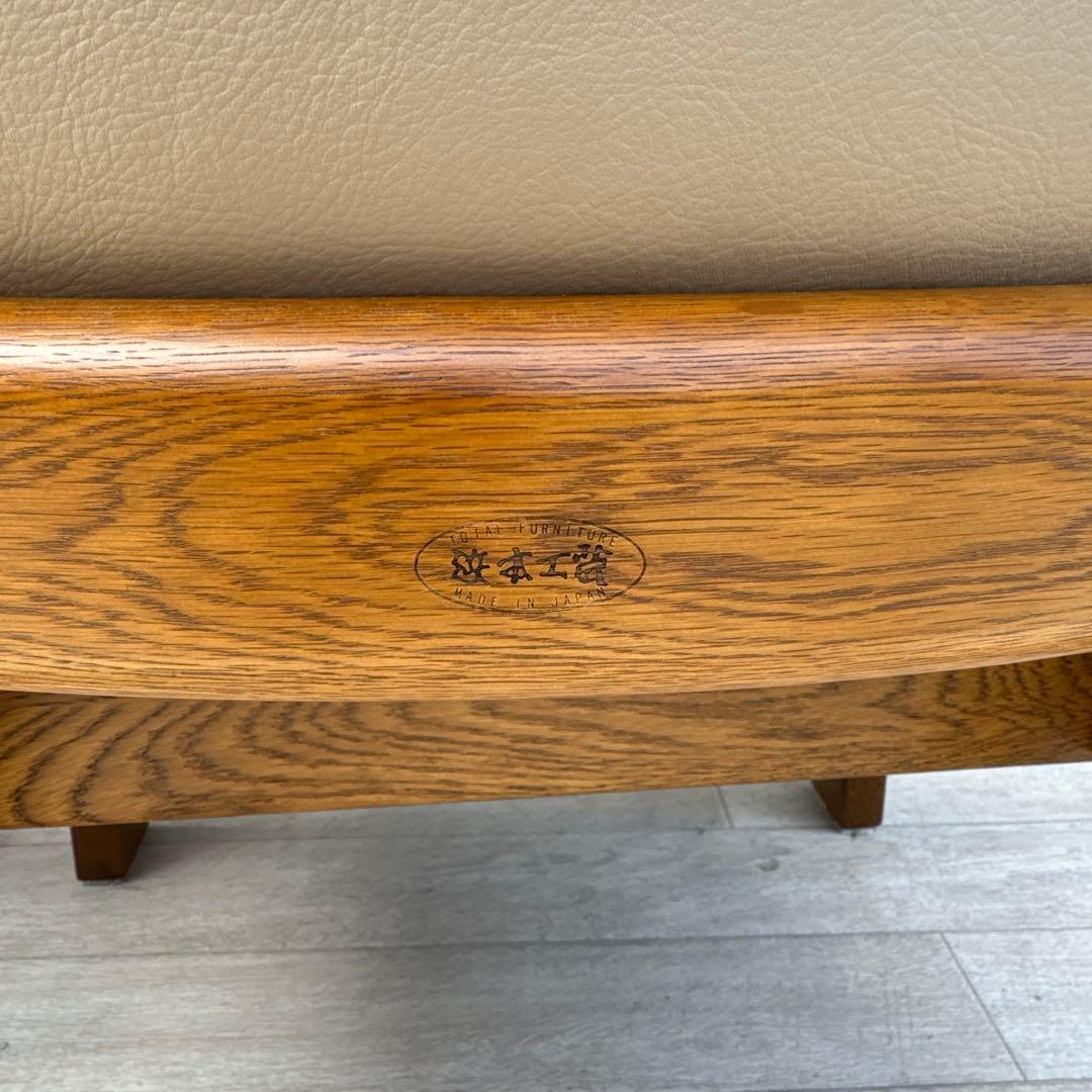 展示品　浜本工芸　オーク 回転椅子 ダイニングチェア アームチェア 2脚セット