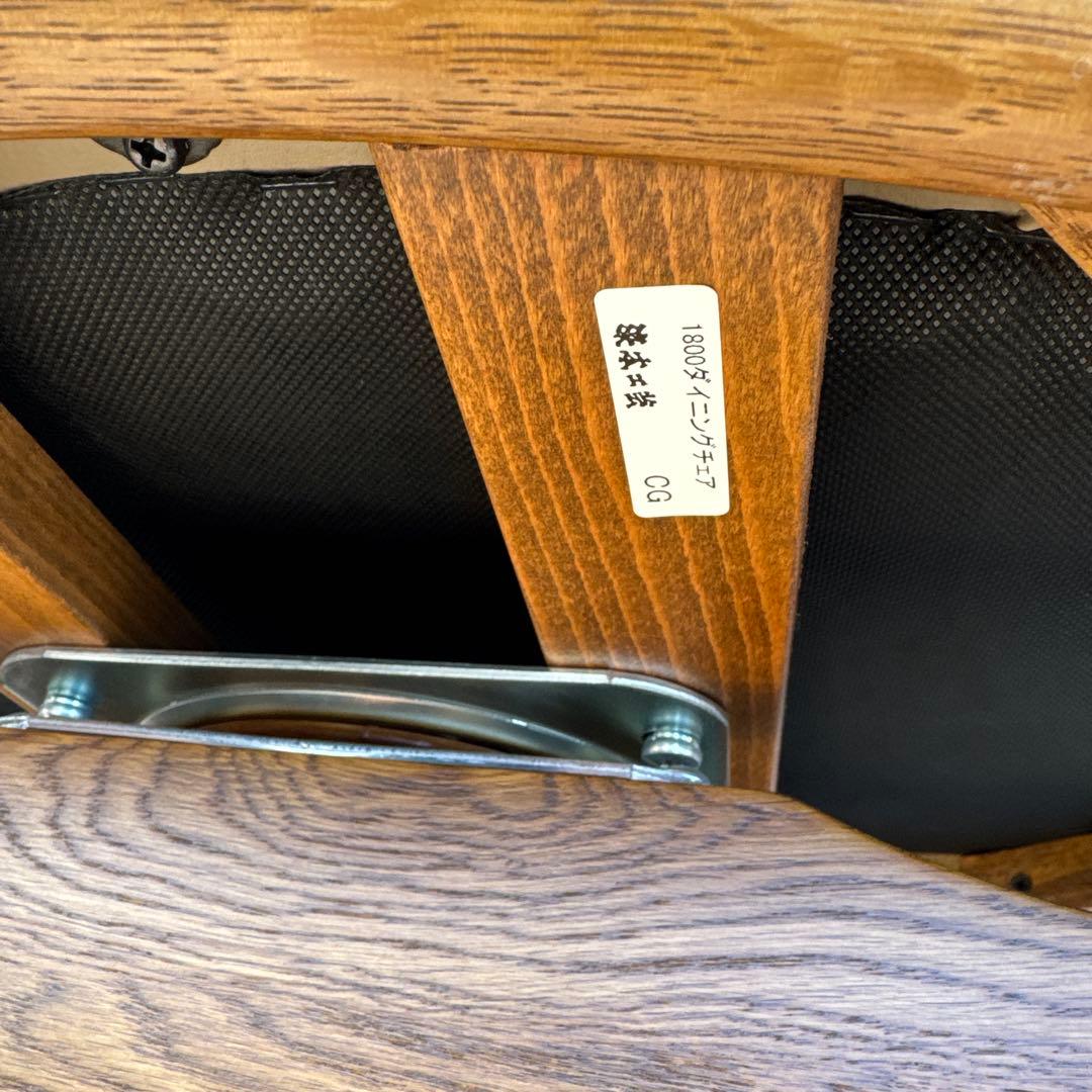 展示品　浜本工芸　オーク 回転椅子 ダイニングチェア アームチェア 2脚セット