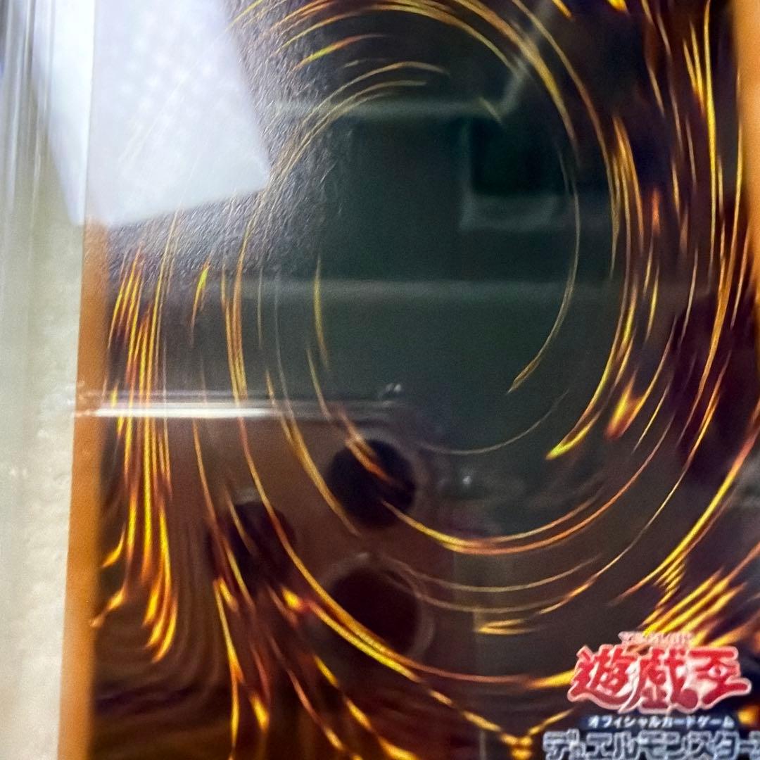 ARS10 遊戯王 青眼の白龍 アニクロ 英語 プリズマ PSA10 同等