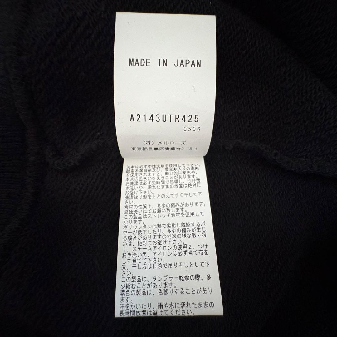 【美品】完売モデル PINKHOUSE タータンチェック衿付きロゴトレーナー