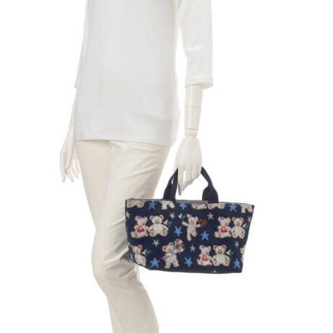 フェイラー　FEILER Bear リーベ＆リリア　ストレージキャディー