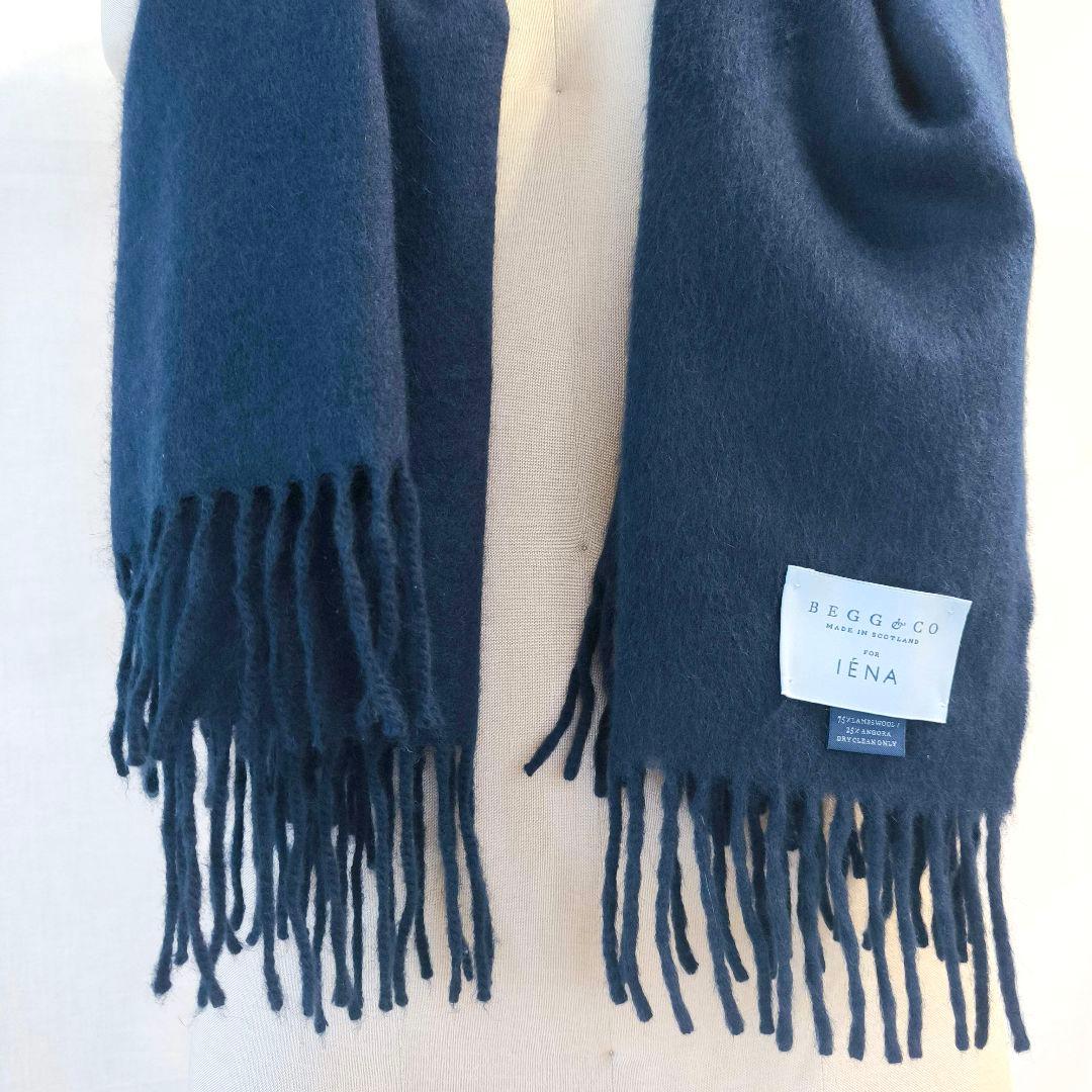 IENA イエナ BEGG＆CO ラムウール アンゴラ 大判 ストール
