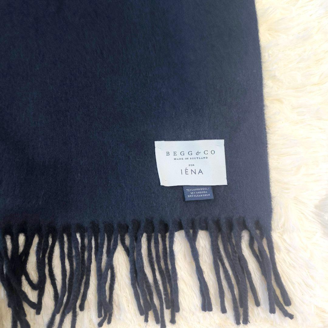 IENA イエナ BEGG＆CO ラムウール アンゴラ 大判 ストール