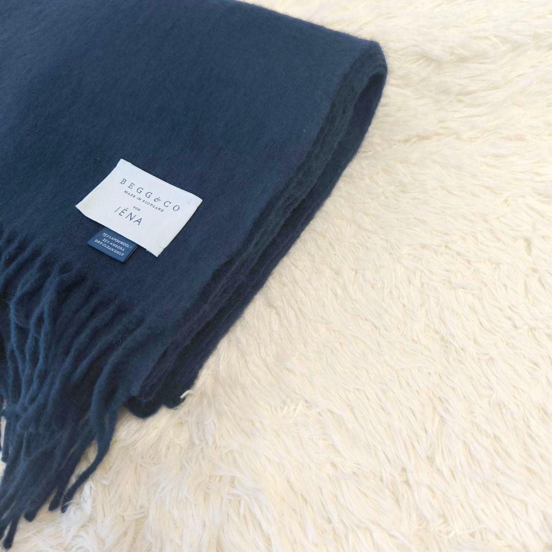 IENA イエナ BEGG＆CO ラムウール アンゴラ 大判 ストール
