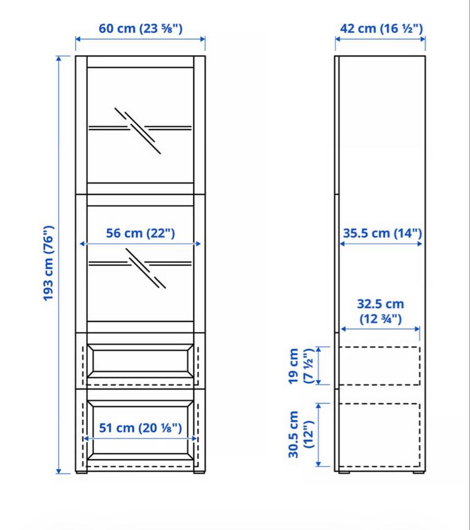 IKEA 食器棚BESTÅ ベストー
