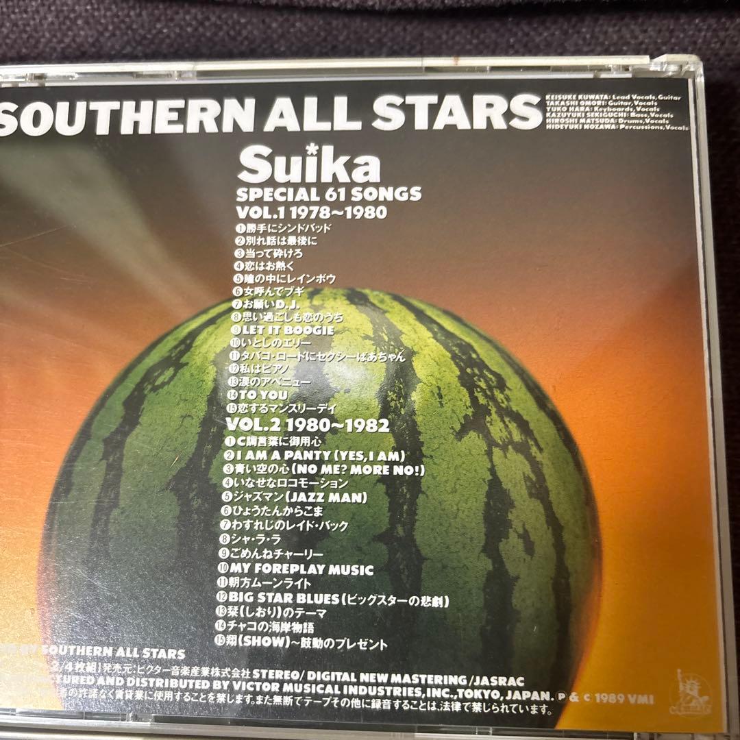 サザンオールスターズ CD『すいか Suika Vol.1〜Vol.4』