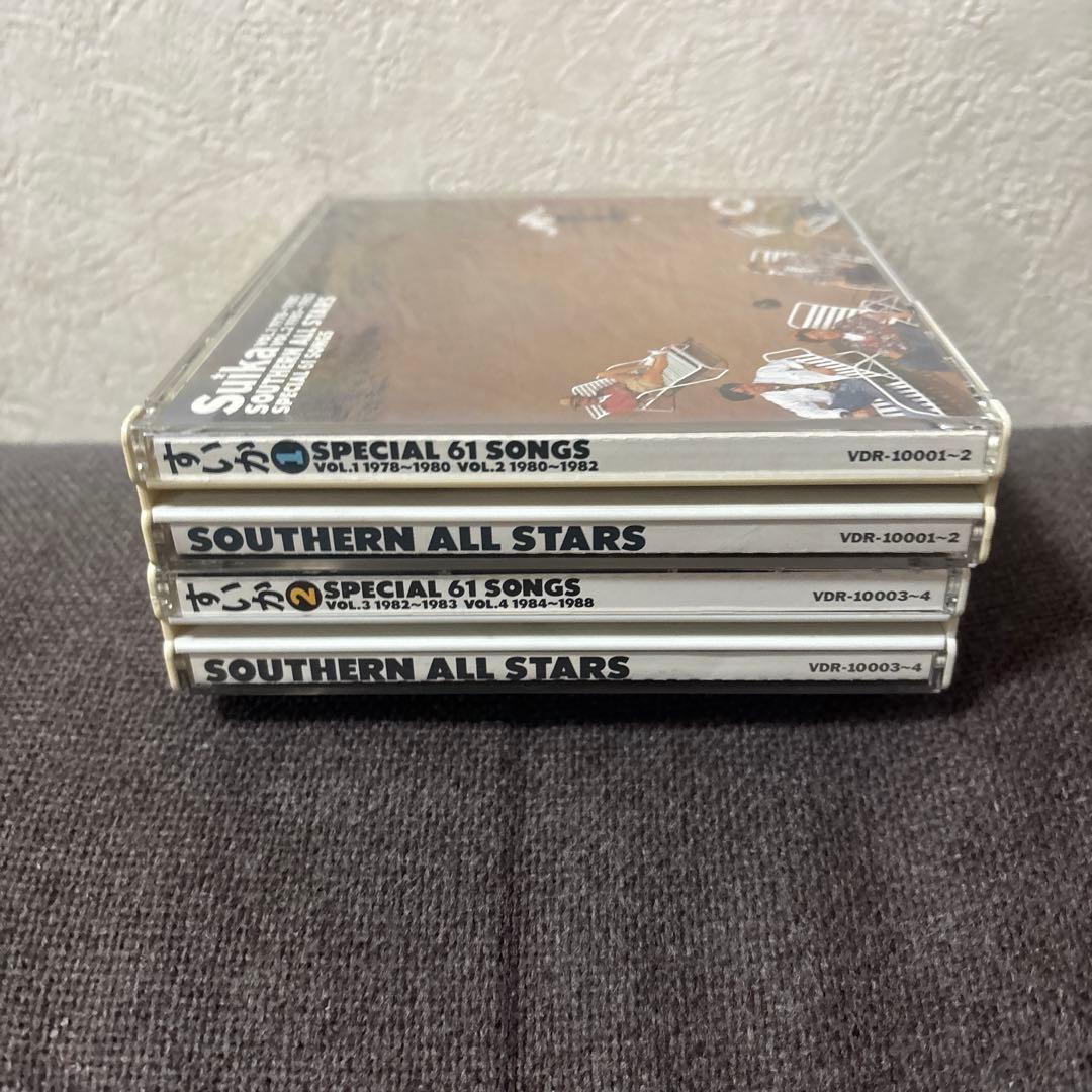 サザンオールスターズ CD『すいか Suika Vol.1〜Vol.4』