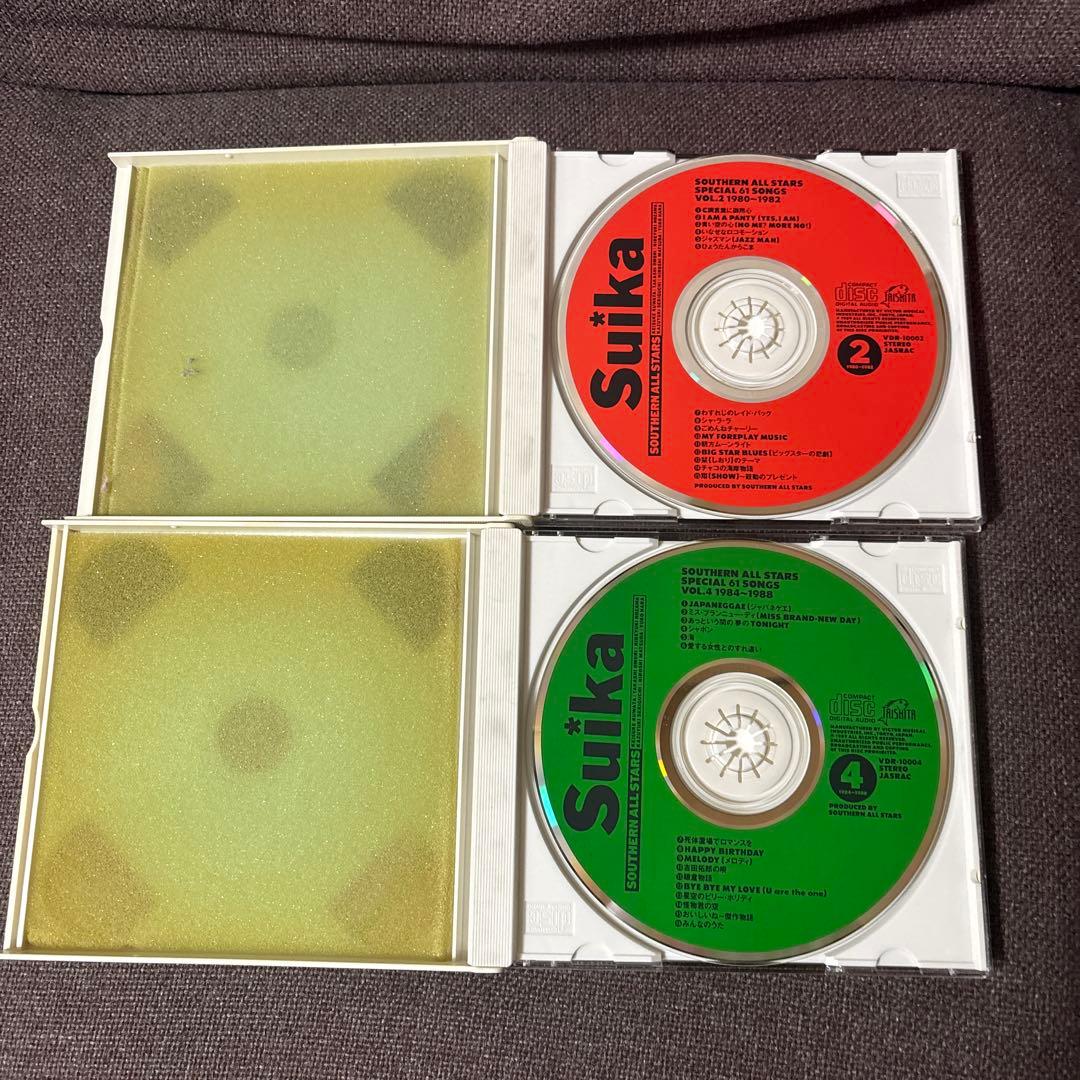 サザンオールスターズ CD『すいか Suika Vol.1〜Vol.4』