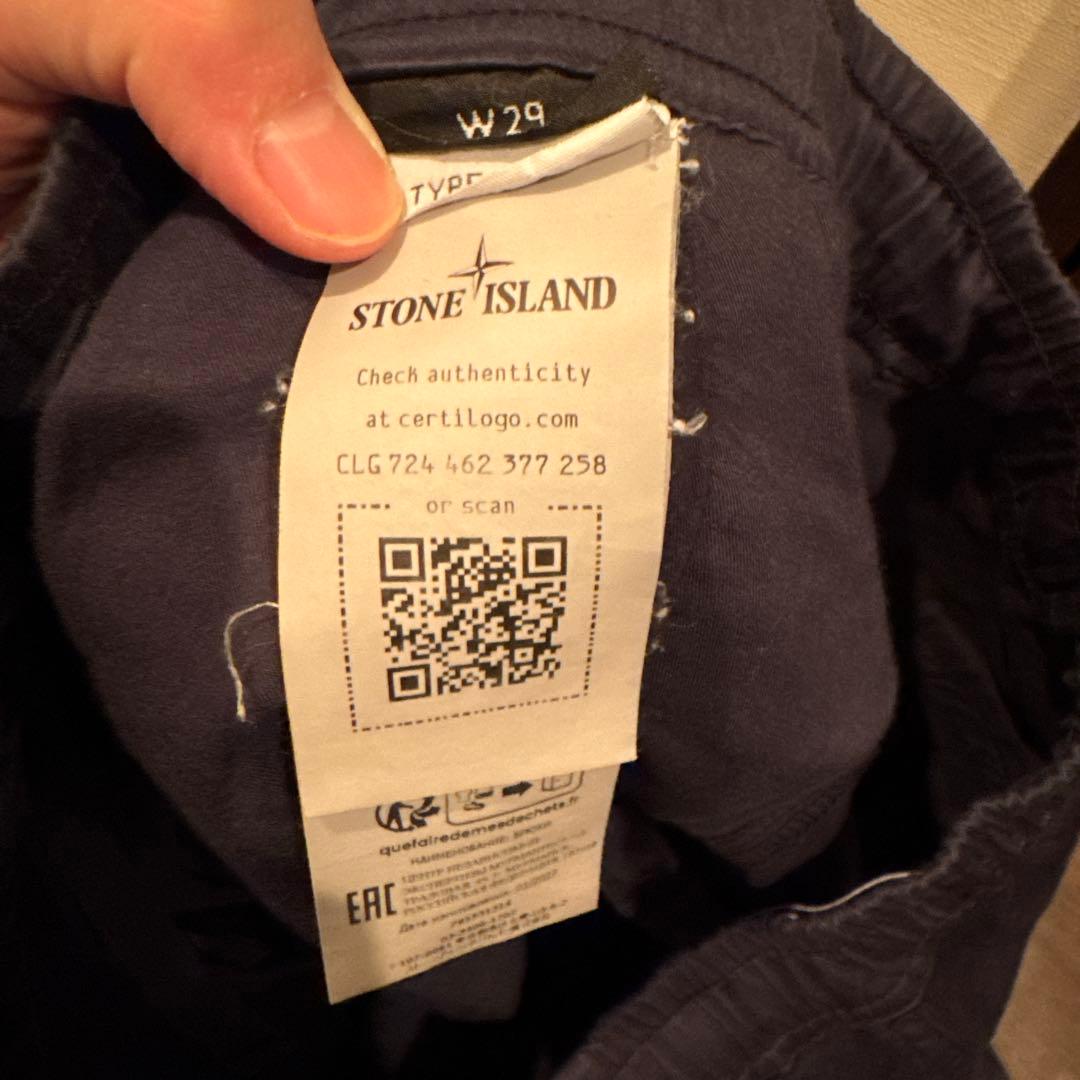 Stone  ネイビーカーゴパンツ