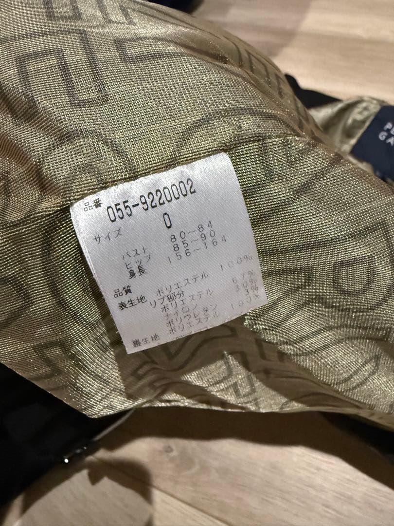 【MJ】PEARLY GATES ブラック ブルゾン