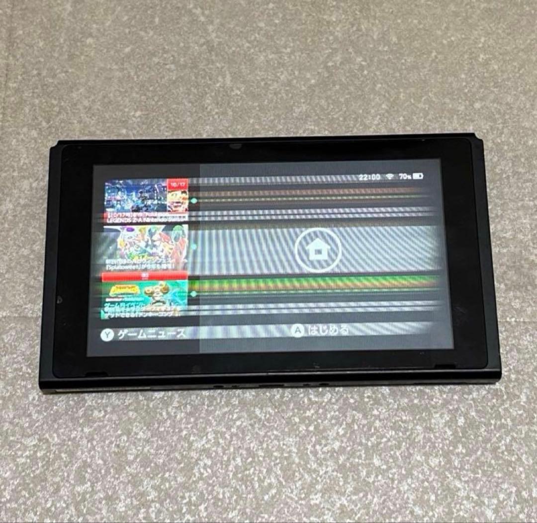 Nintendo Switch Nintendo Switch