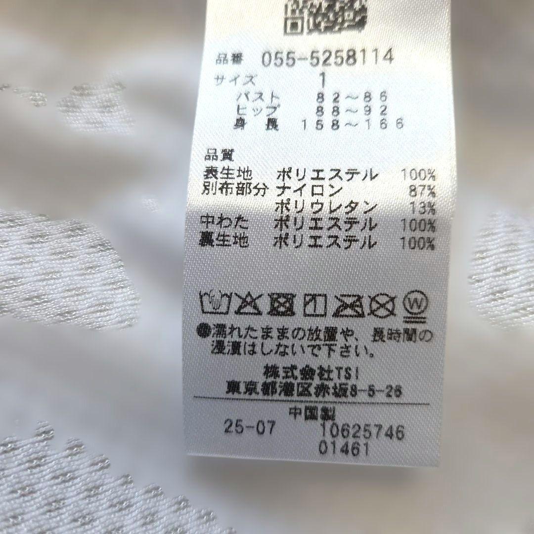 美品♪2025モデル PEARLY GATES 中綿ベスト M レディース 白