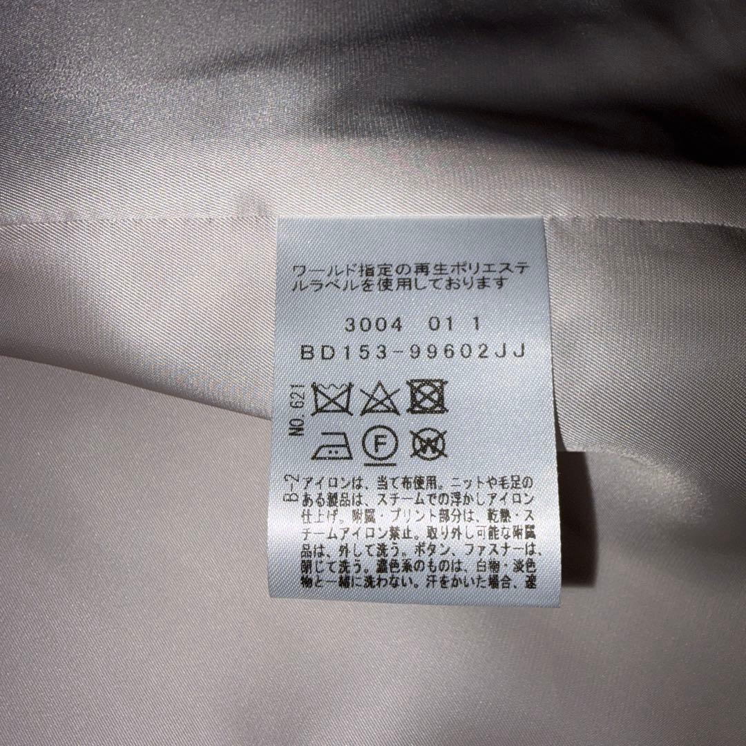 アンタイトルチェスターコート