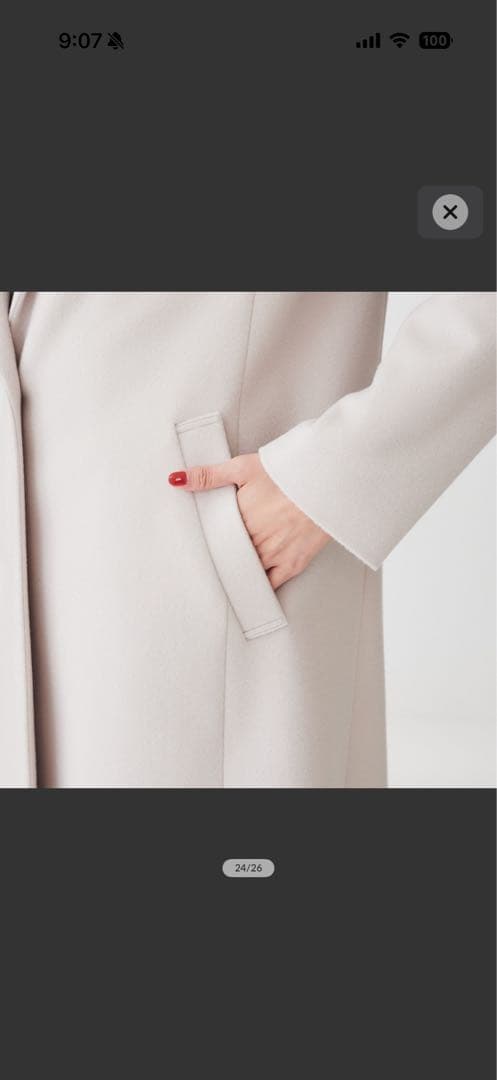 アンタイトルチェスターコート