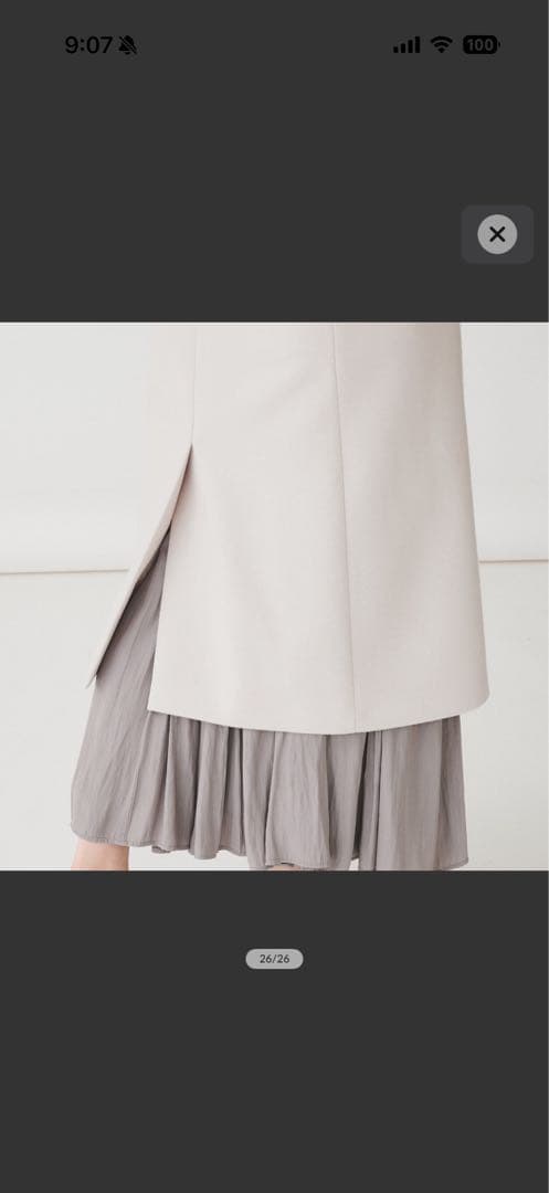 アンタイトルチェスターコート