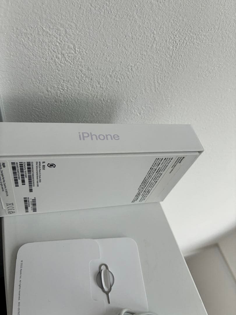 【超！美品】iPhone 14 256GB パープル ケーブル付き