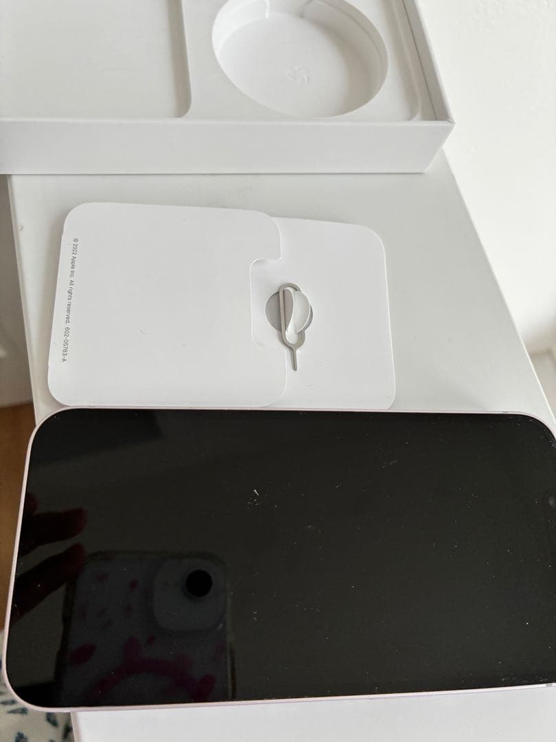 【超！美品】iPhone 14 256GB パープル ケーブル付き