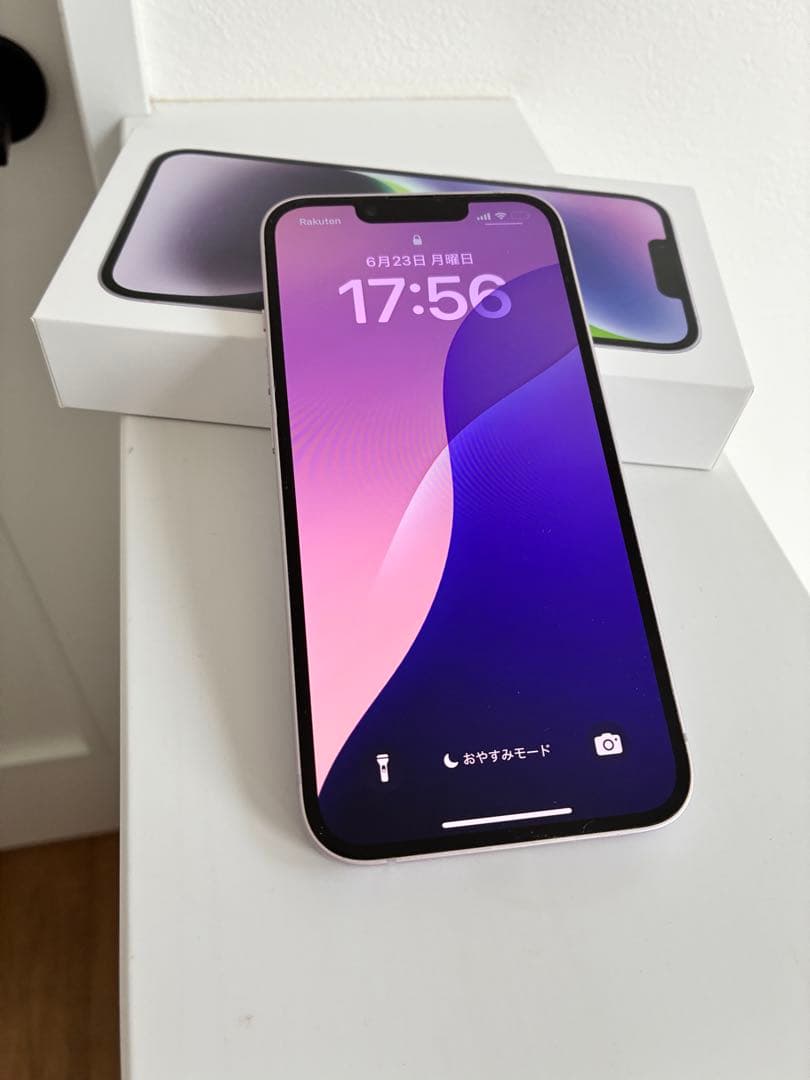 【超！美品】iPhone 14 256GB パープル ケーブル付き