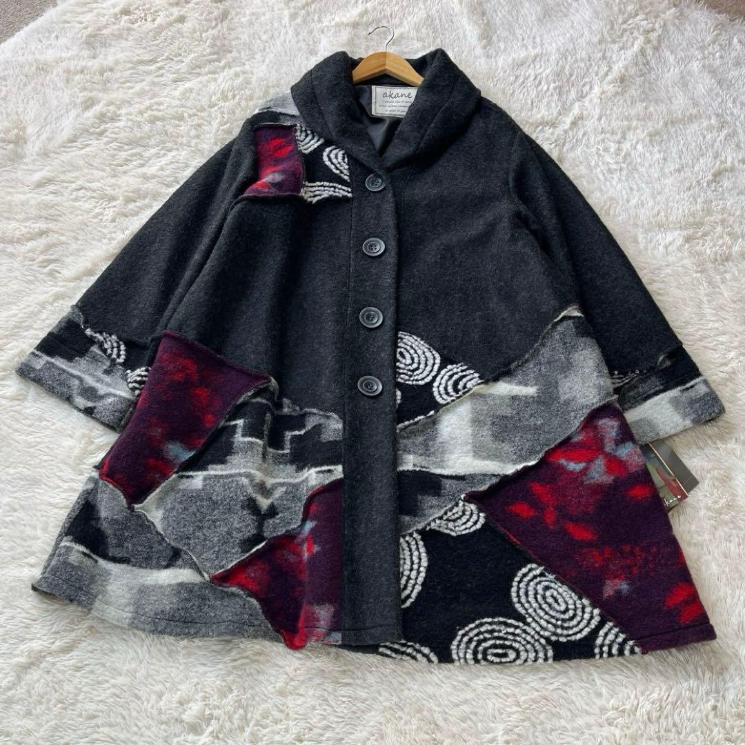 ごまり 新品 あむう akane パッチワーク ゆったりコート アウター