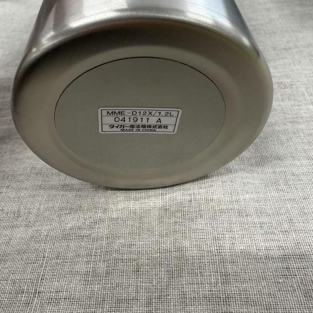 3103タイガー　ステンレスボトル＜サハラクール＞MME-D12X〈A〉