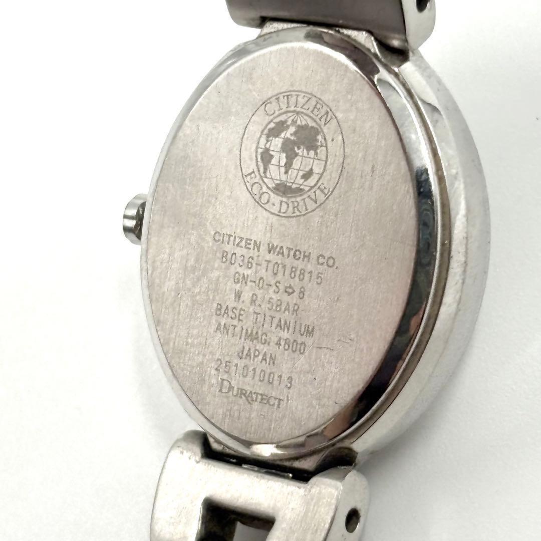 シチズン エクシード エコドライブ 腕時計 オーバル ソーラー シルバー ダイヤ