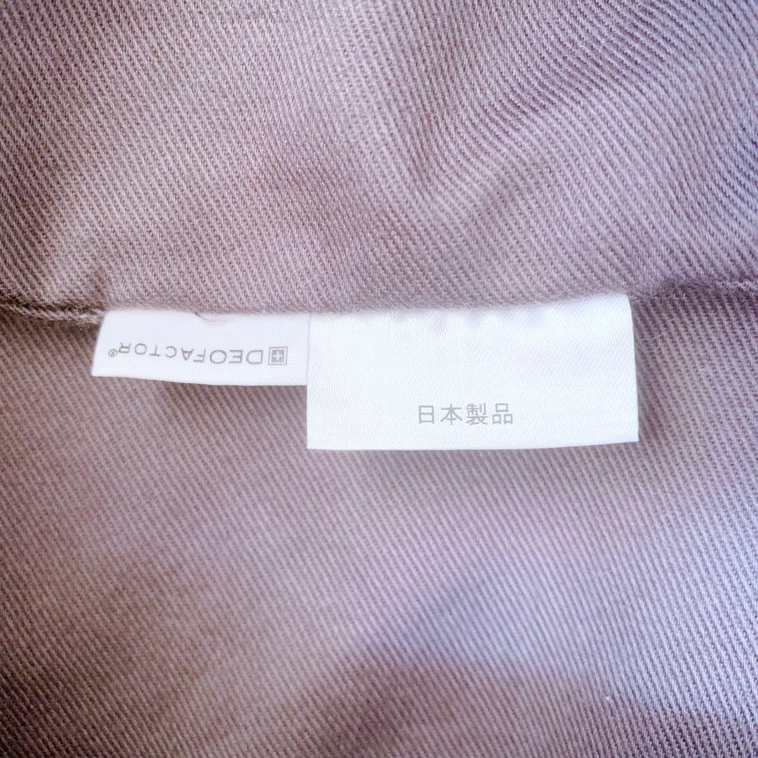 【うめちゃん】ほぼ未使用♪ russet デニムプリント トートバッグ