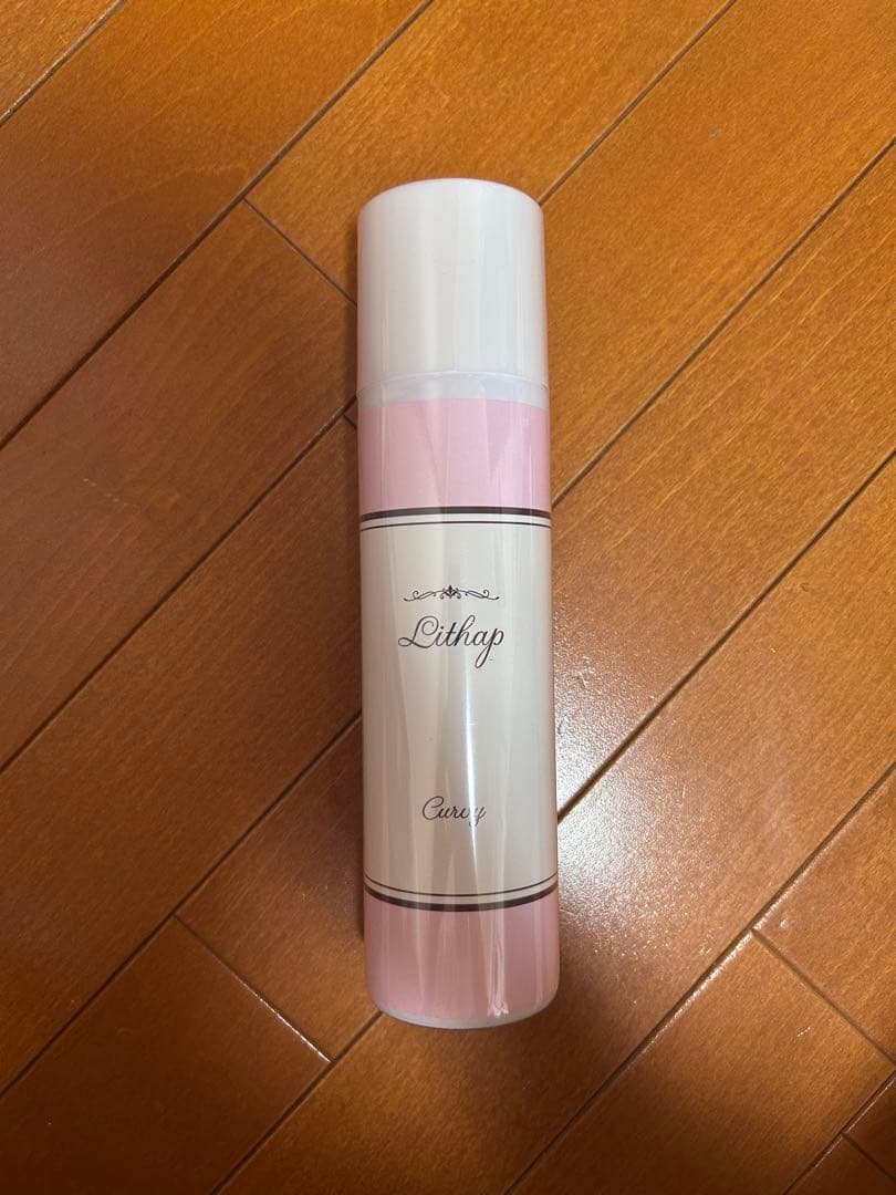 リトハピ カーヴィーL【スパークリングマッサージフォーム】 痩身 ダイエット