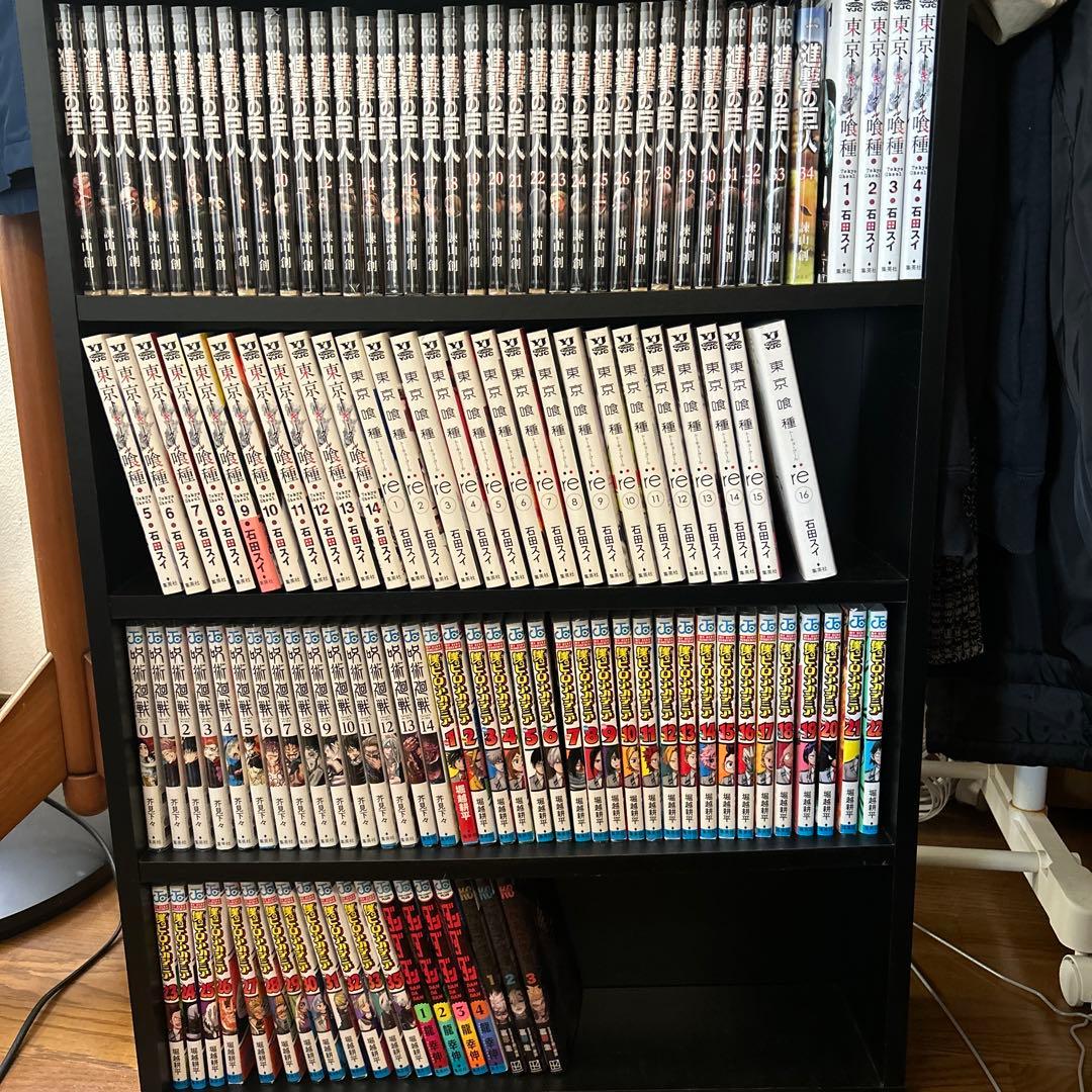 【タイムセール】ヒロアカ 進撃の巨人 東京喰種 他 漫画まとめ売り