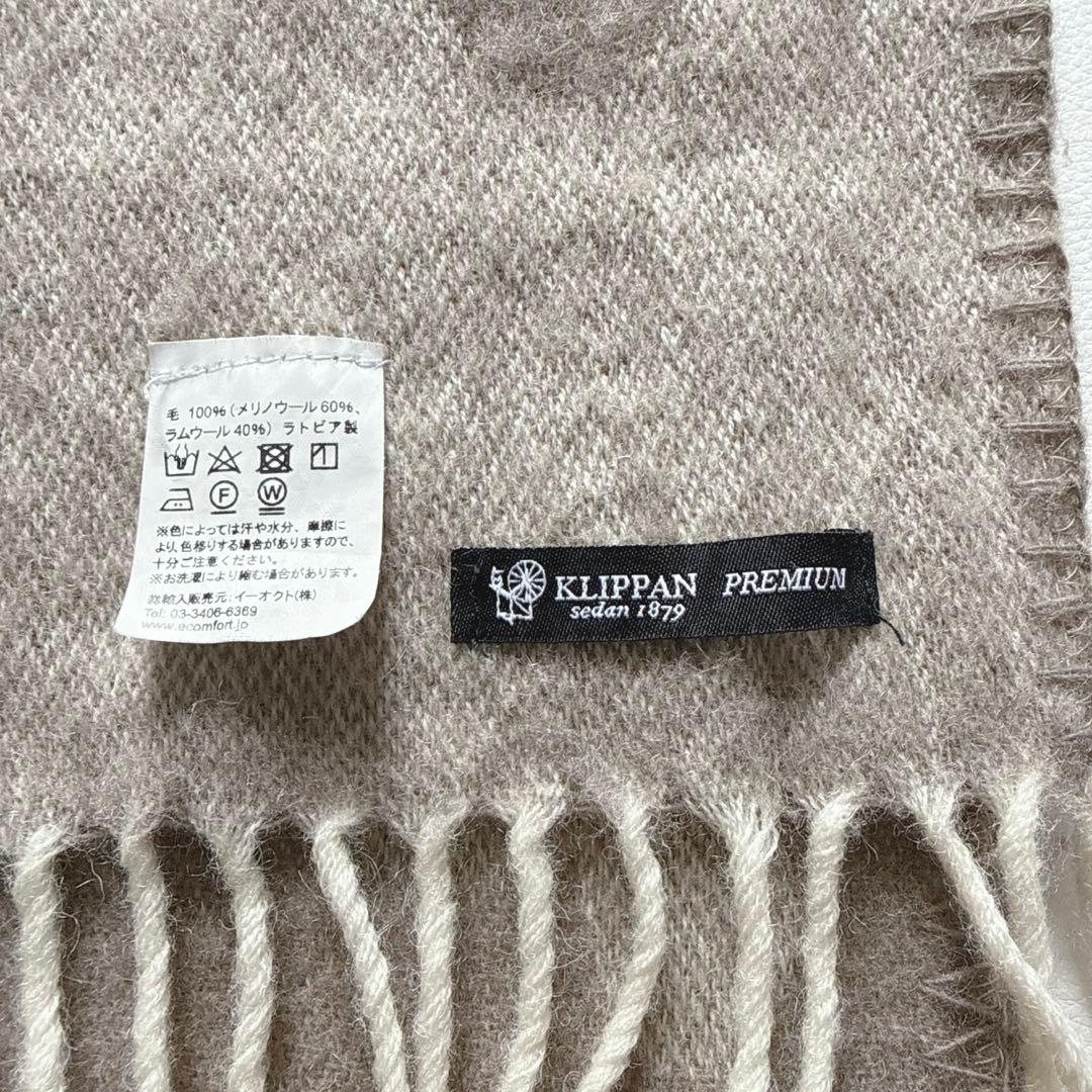 【大人気】minaperhonen × KLIPPAN ストール CHOUCHO