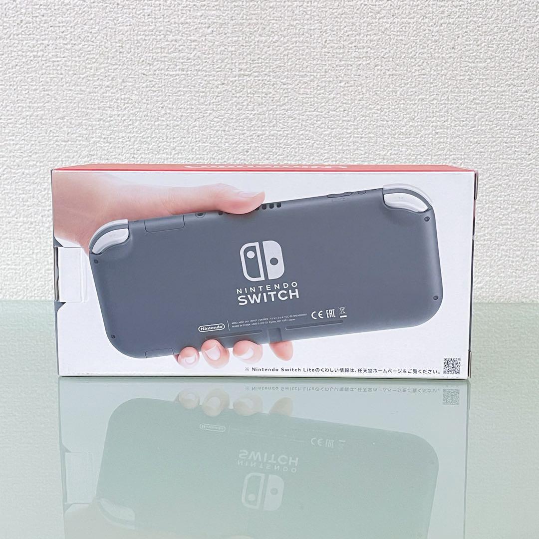 Switch Lite グレー 新品未開封保証書レシート付 2025年11月購入