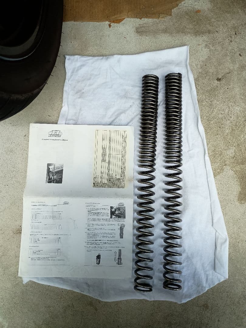 ゼファー７５０ZEPHYR750 ハイパープロ　フロントフォークスプリング