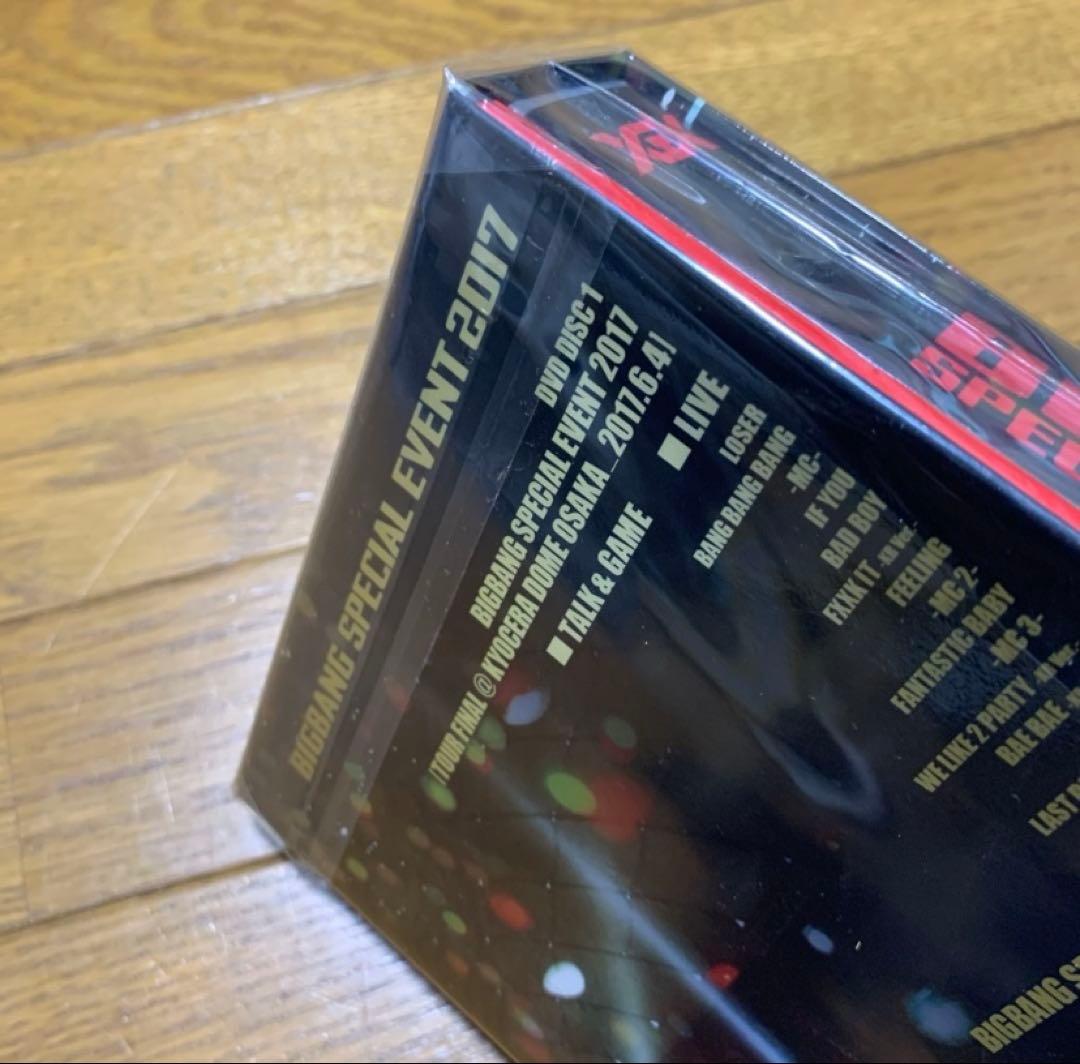 BIGBANG SPECIAL EVENT 2017 初回限　DVD 未開封