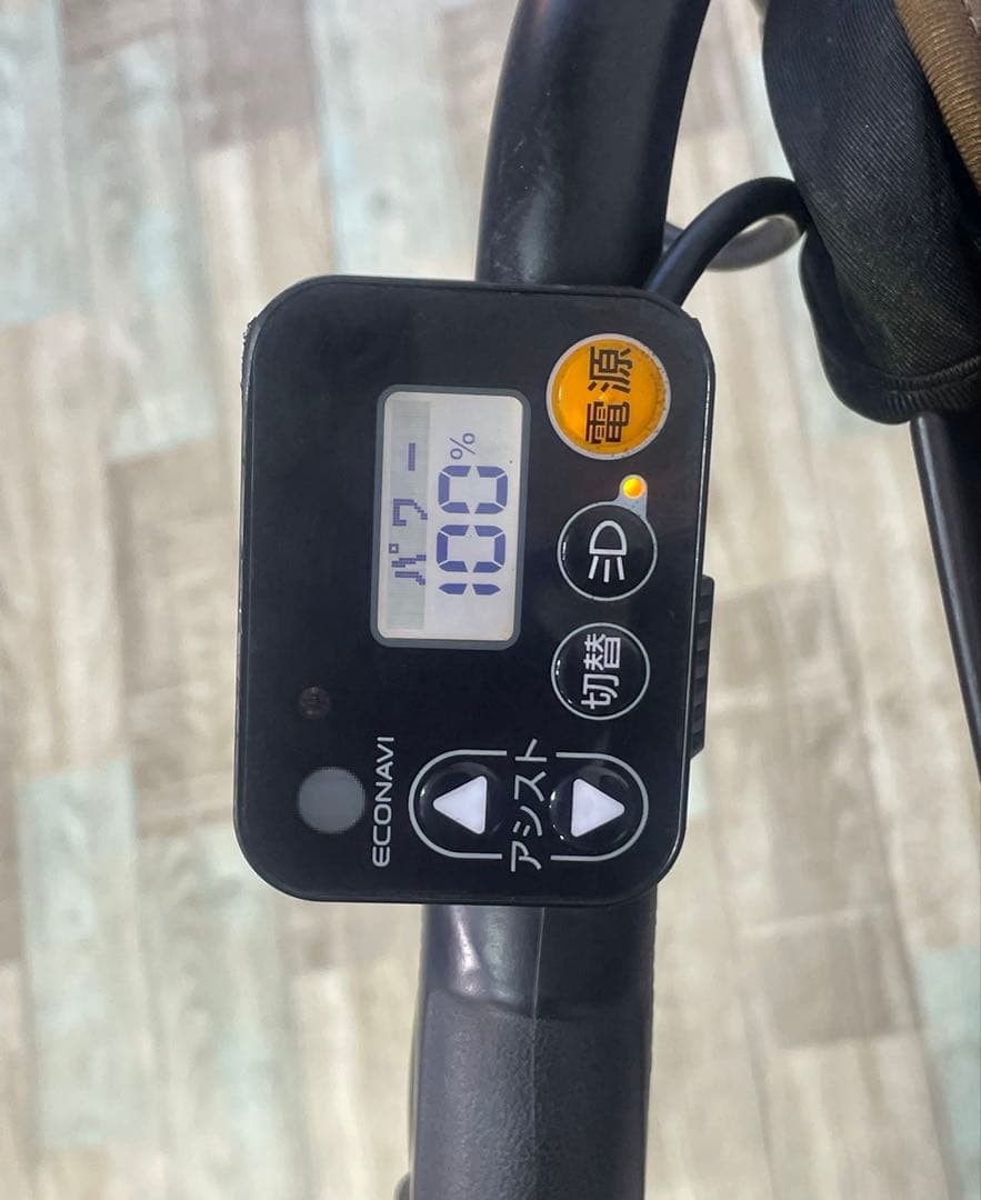 ★3093パナソニック12アンペア 20インチ子供乗せ電動アシスト自転車