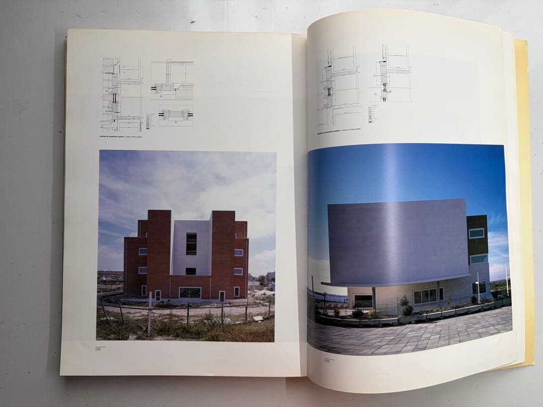 EL Croquis 68/69 Alvaro Siza アルバロシザ