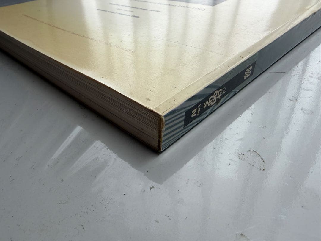 EL Croquis 68/69 Alvaro Siza アルバロシザ