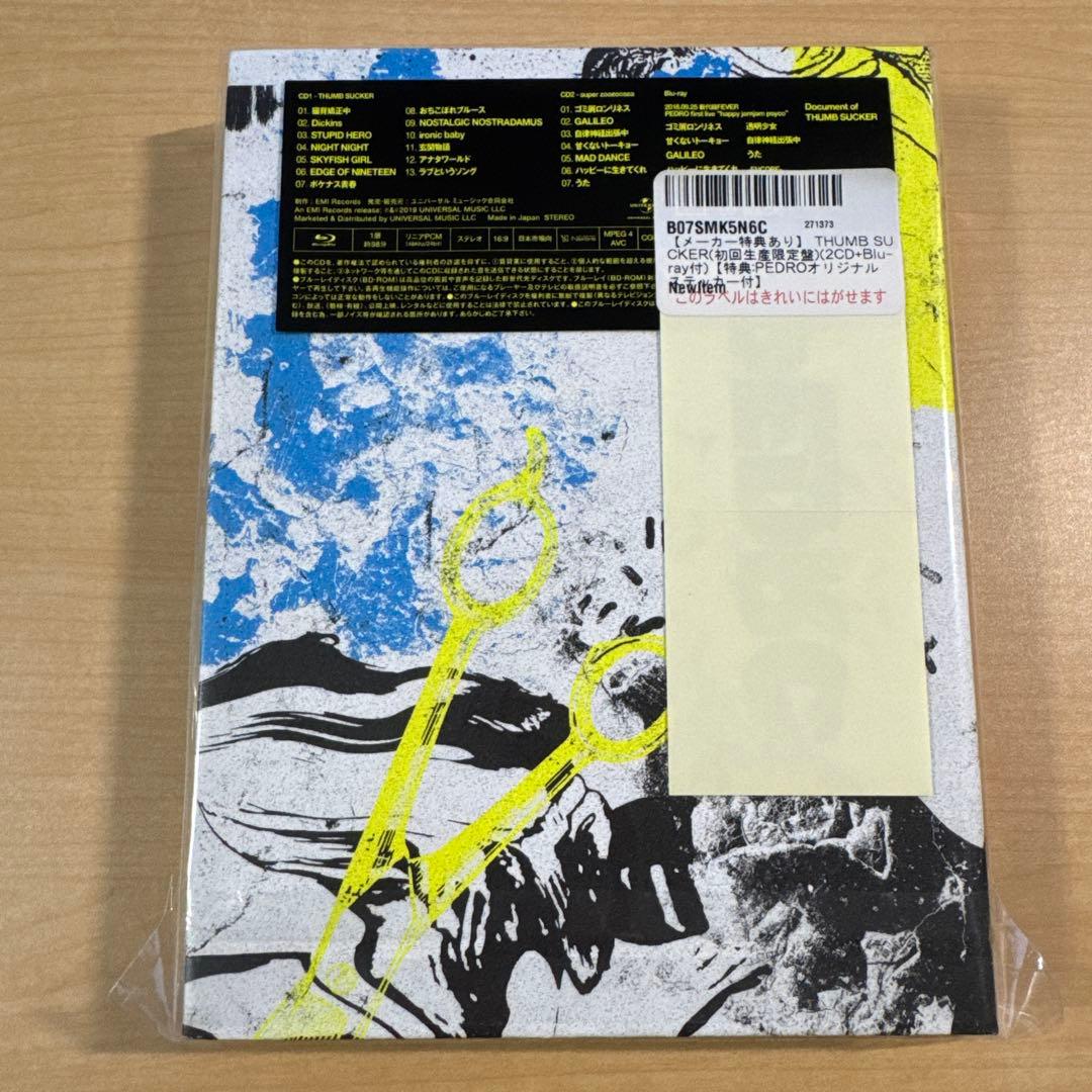 邦楽 PEDRO THUMB SUCKER CD-Blu-ray-Photobook