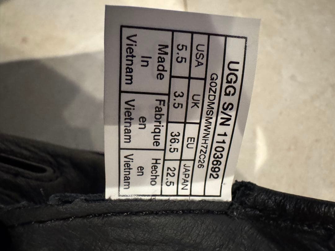 UGG スニーカー　2足セット　22.5cm