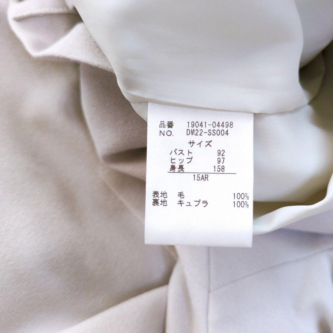 【タグ付き】DAMA collection　ジョーゼットワンピース　大きいサイズ