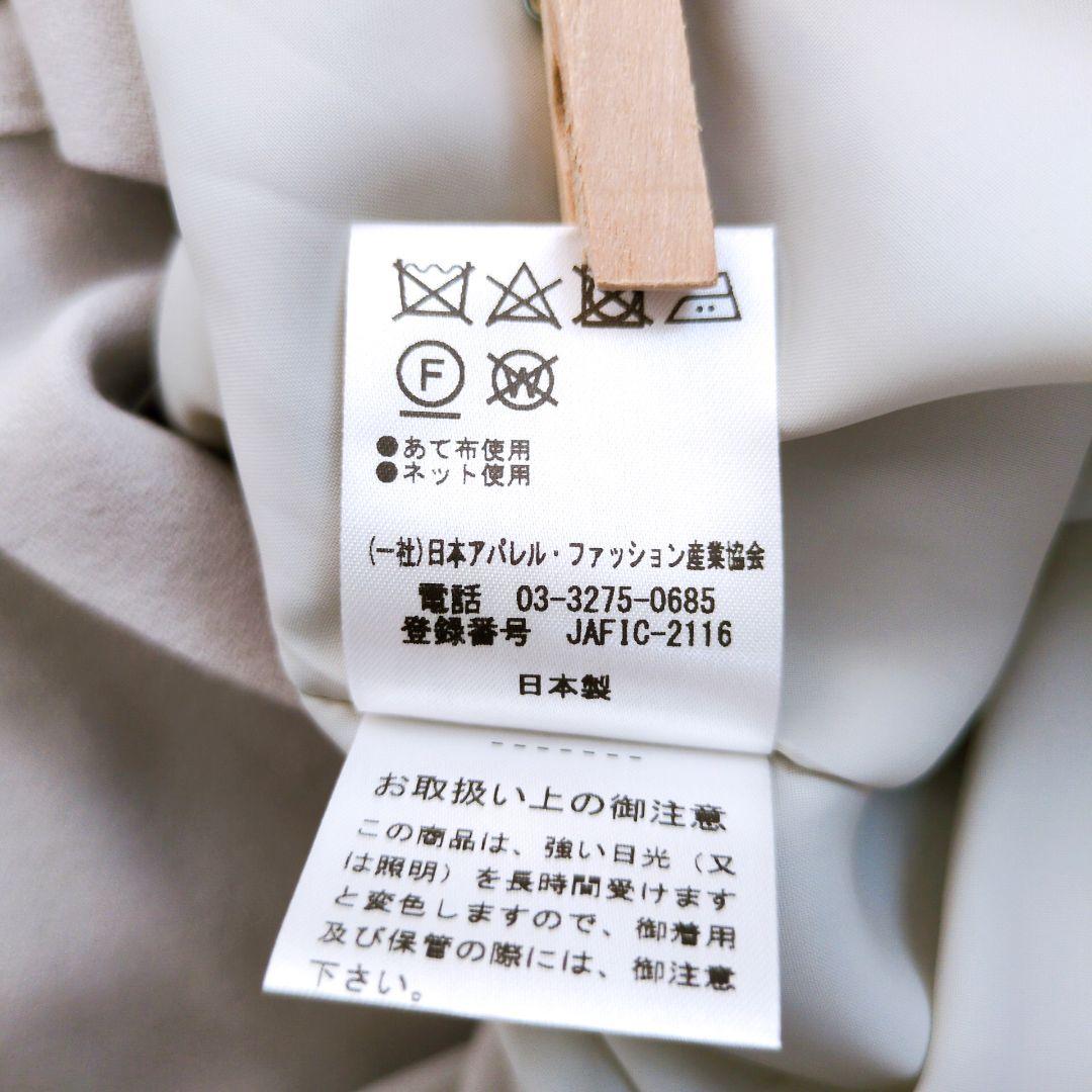 【タグ付き】DAMA collection　ジョーゼットワンピース　大きいサイズ