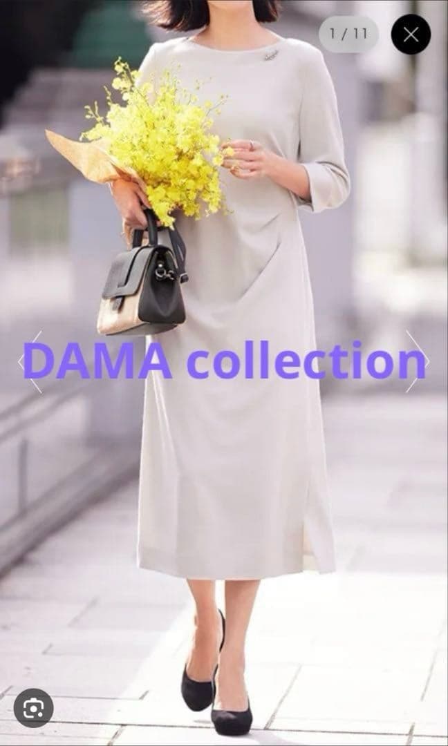 【タグ付き】DAMA collection　ジョーゼットワンピース　大きいサイズ