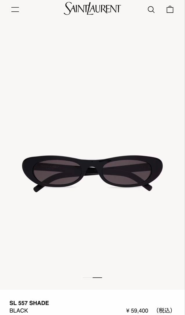 小物 Saint Laurent SL557 SHADE
