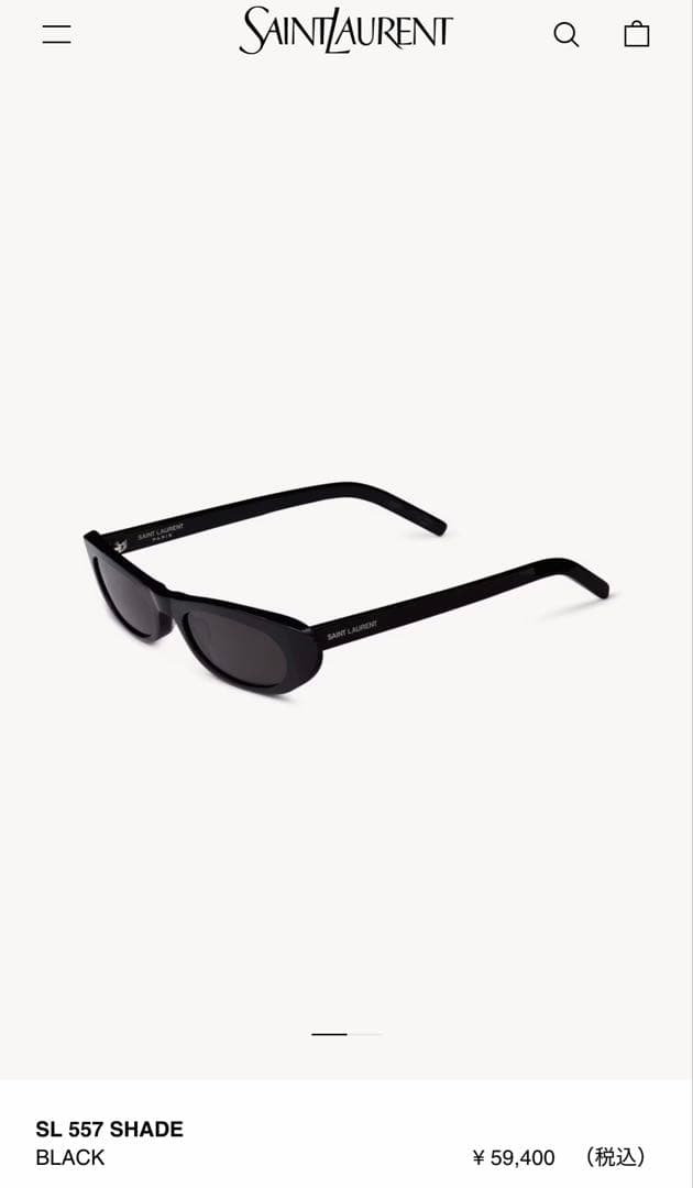 小物 Saint Laurent SL557 SHADE