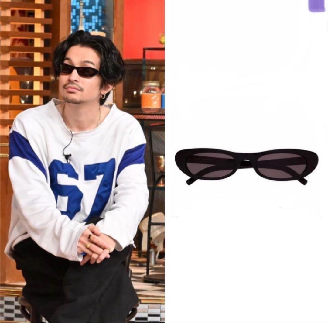 小物 Saint Laurent SL557 SHADE