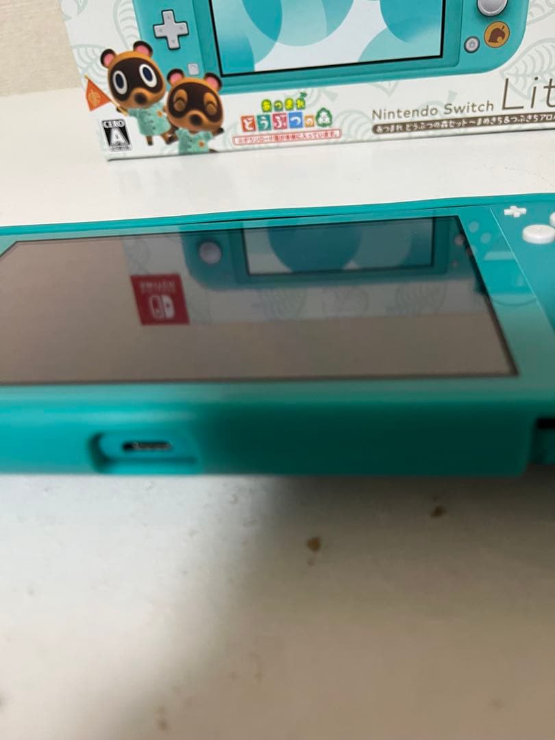 Switch Lite 本体 あつまれ どうぶつの森セット まめきち&つぶきち…