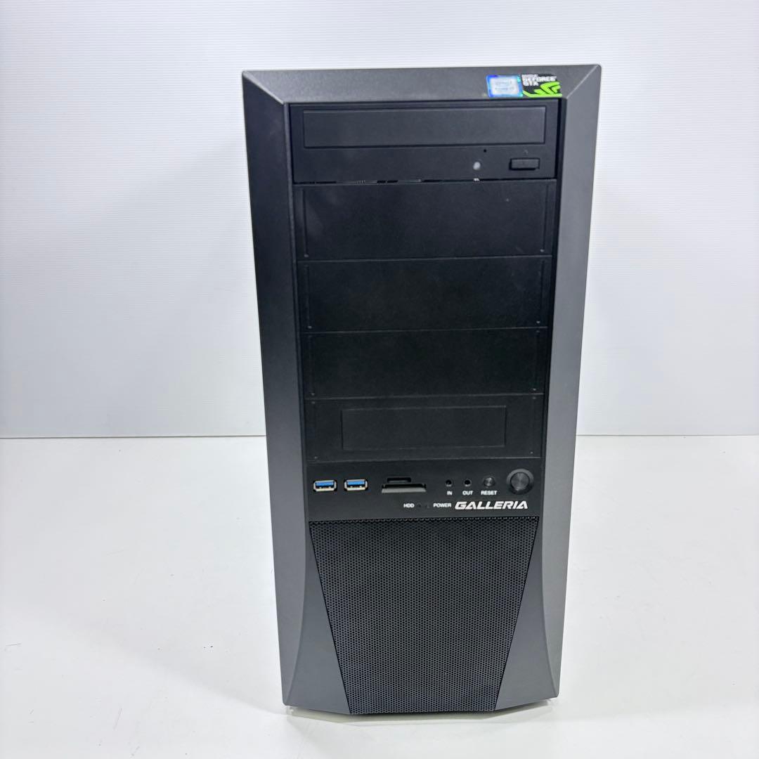 ゲーミングPC i7 7700K GTX1070 ガレリア 各種FPSゲーム快適