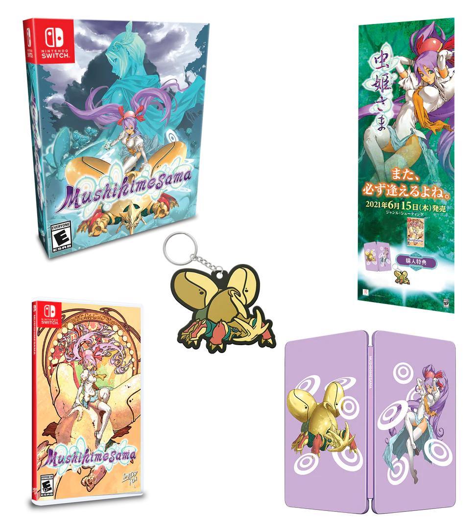 虫姫さま 北米版コレクターズエディション＆アーケード筐体ミニレプリカ