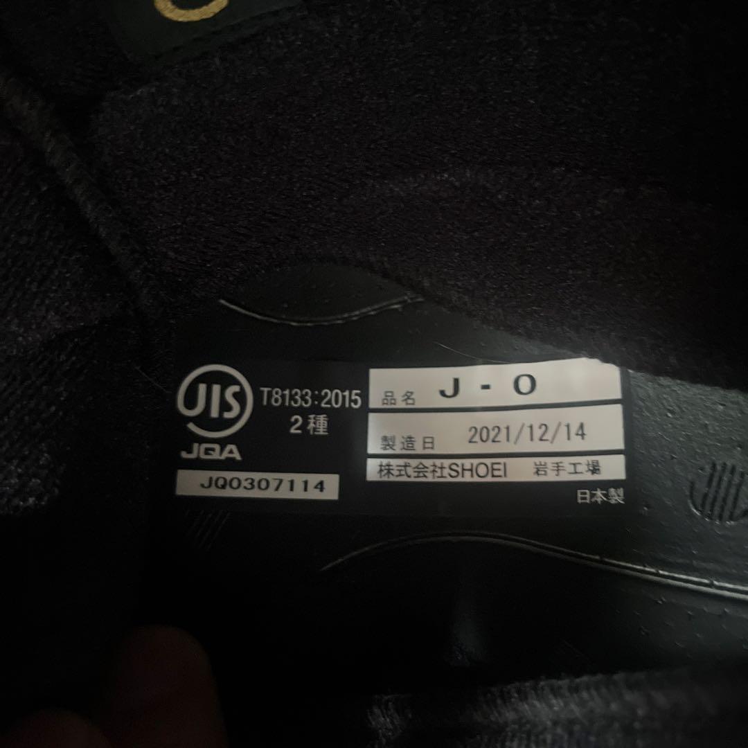 SHOEI JO ホワイト ジェットヘルメット