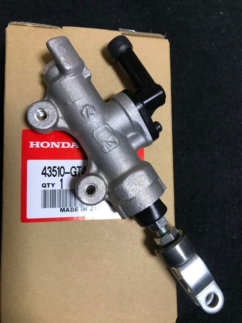 NSR50 NSR80 後期 ホンダ純正 リヤマスターシリンダー 新品